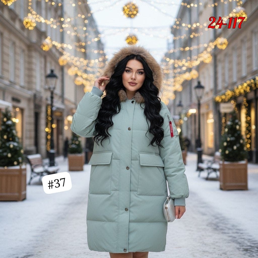 куртка зимняя женская,женская куртка,куртка стильная,пуховики женские,куртка зимняя