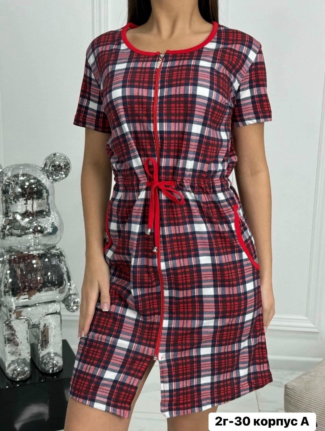 женский халат,халат женский домашний,халат женский домашний на молнии,халат домашние,халат женский пижама