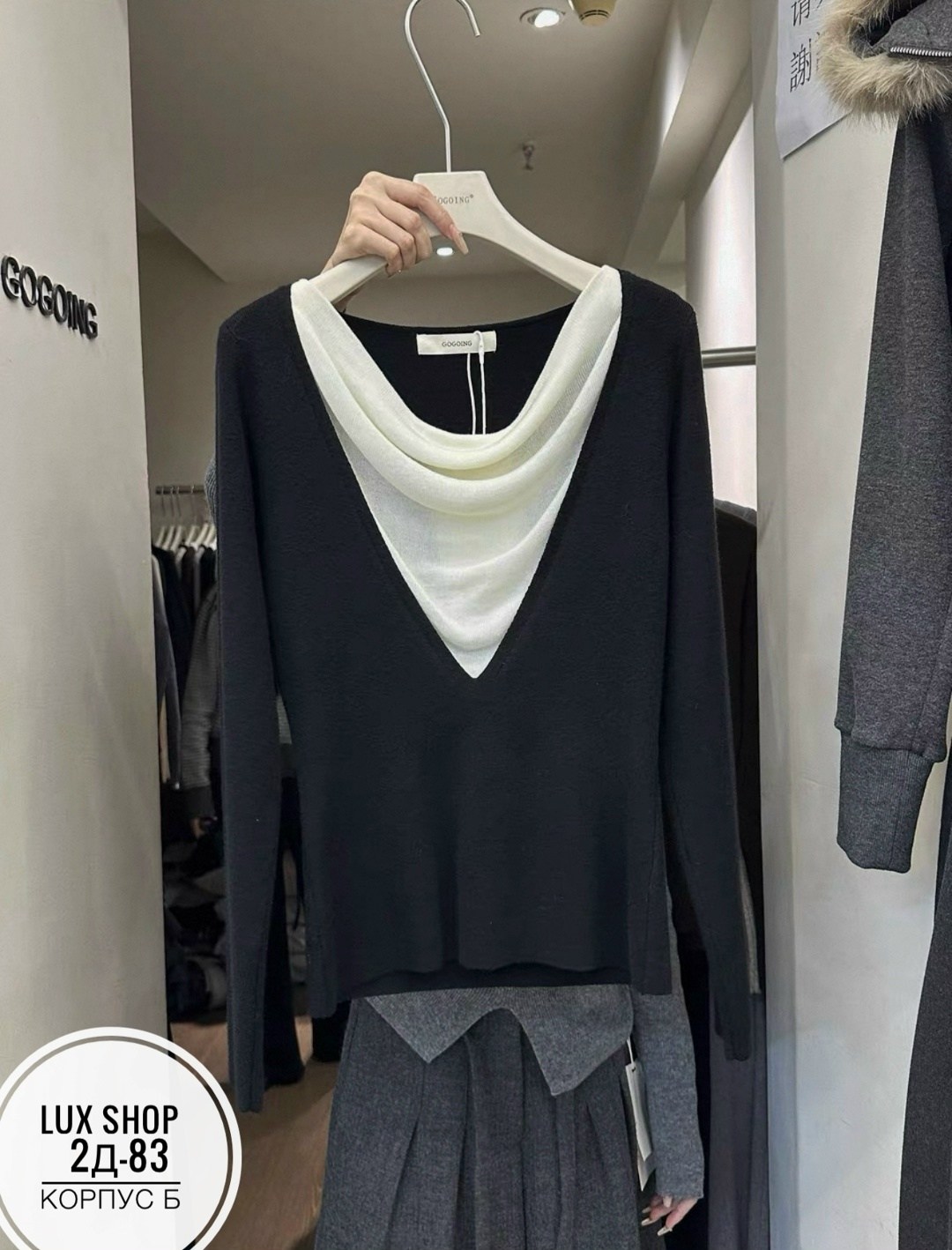 кофта женская,женский трикотажный пуловер,модные свитера,женские джемпера,базовая кофта