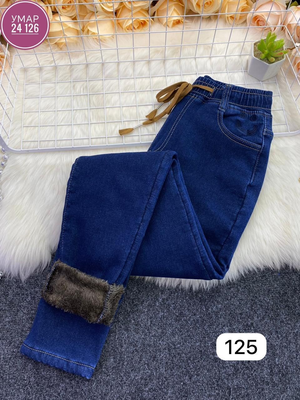 джинсы женские,джинсы брюки,джинсы джинсы,джинсы мом,джинсы штаны