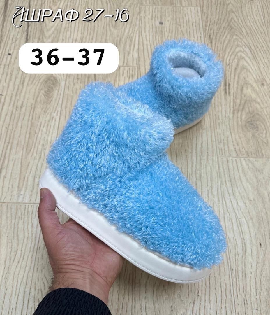 ,леопардовые ботинки,женские ботильоны,женская ,ботинки женские