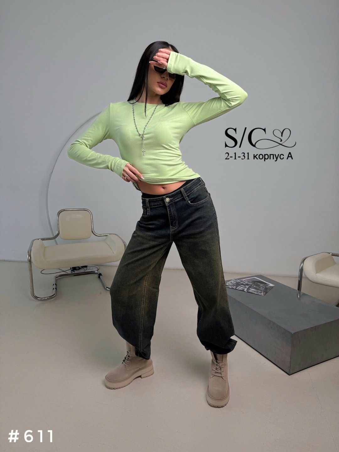 лонгслив женские,женская кофта,свитшот женская,лонгслив женский базовый с длинным рукавом,джемпер женские