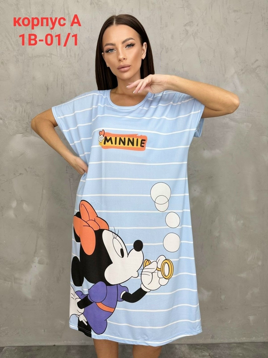 туника домашняя ночнушка,домашняя туника,туника домашняя женская,туника домашняя ночнушка большие размеры,женская туника