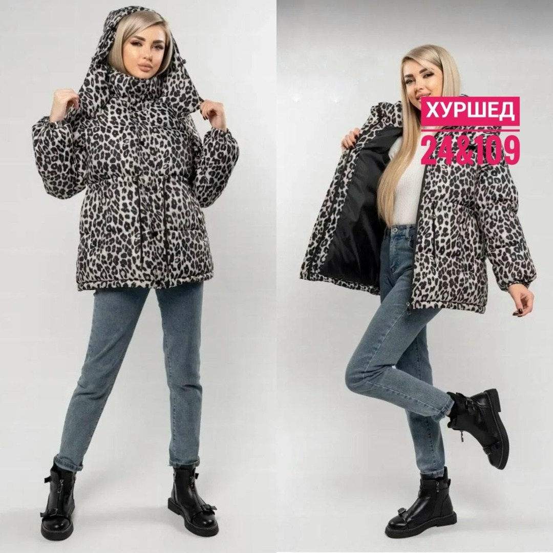 пуховик двусторонний,демисезонная куртка,куртка женская,куртка женская демисезонная,зимние куртки