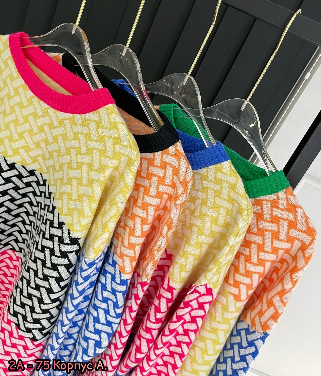 кофта женская,модные свитера,свитер женский кофта,кардиган кофта,свитера женские