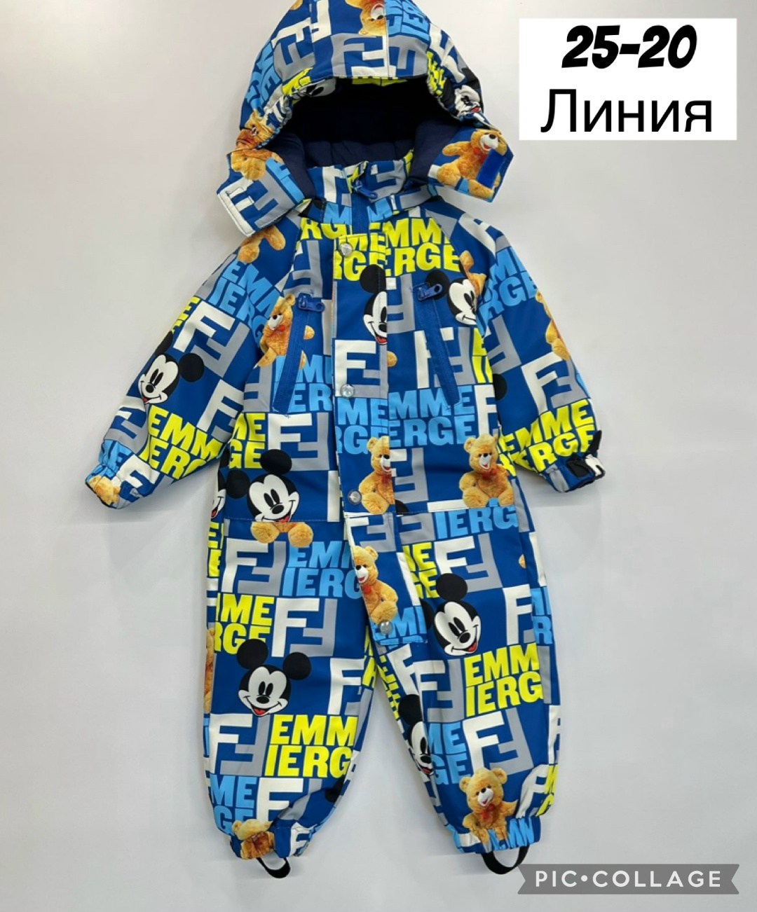 детские комбинезоны,комбинезон детский,комбинезон демисезонный для малыша joyful wear,детский демисезонный комбинезон,демисезонный комбинезон