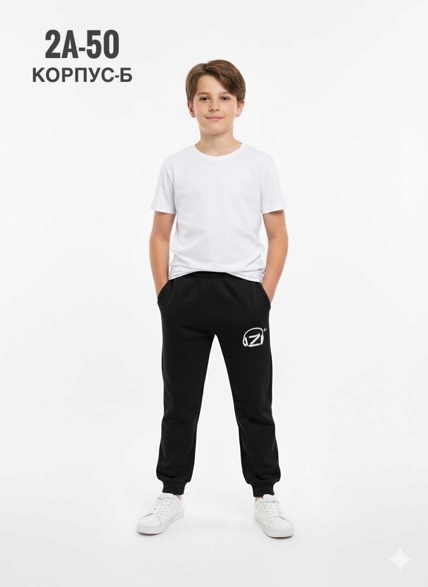 брюки для мальчика,брюки спортивные,брюки подростковые джоггеры,брюки спортивные для мальчик,брюки спортивные подростковые