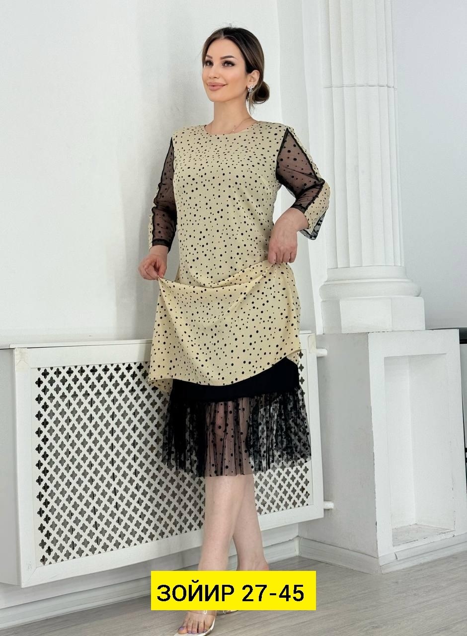 платье 👗,женское платье больших размеров,нарядное платье,платье большие размеры,платье шифон