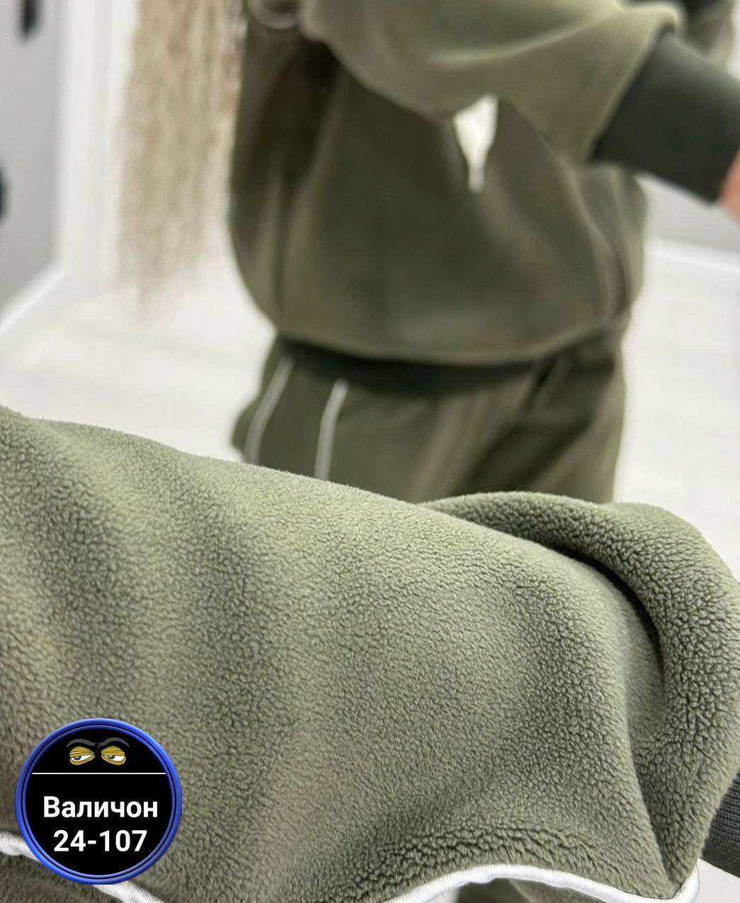 костюм на флисе,cпортивный костюм женский на флисе,женский костюм на флисе,теплый костюм на флисе,спортивные костюмы на флисе