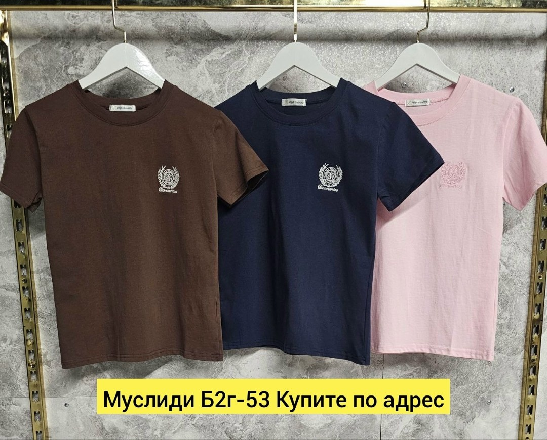 футболка,футболки женская,футболки для девочек,розовая футболка,футболки и майки