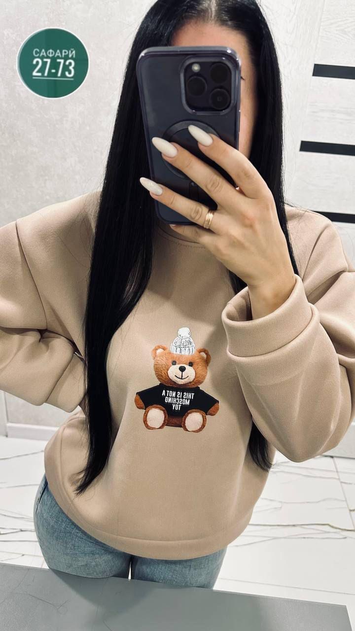 кофта толстовка,свитшот женская,кофта с мишками женская,кофта на флисе,модная толстовка
