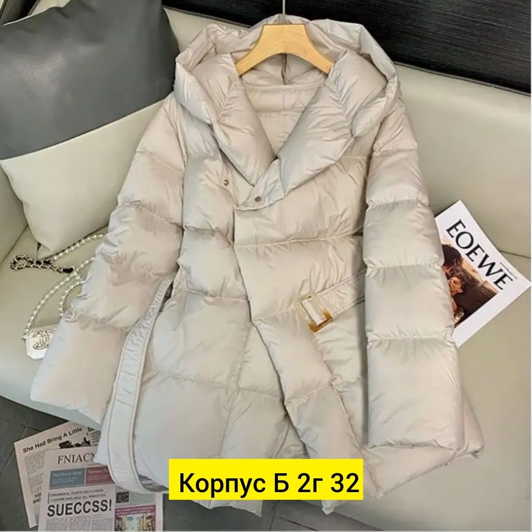 куртка женская,куртки ,женская зимняя куртка,демисезонная куртка,куртка пуховик женская