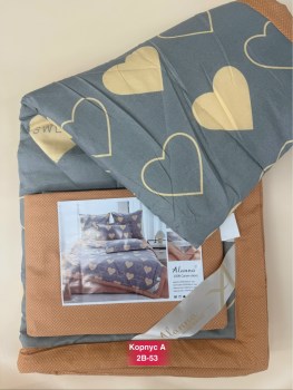 Постельное белье