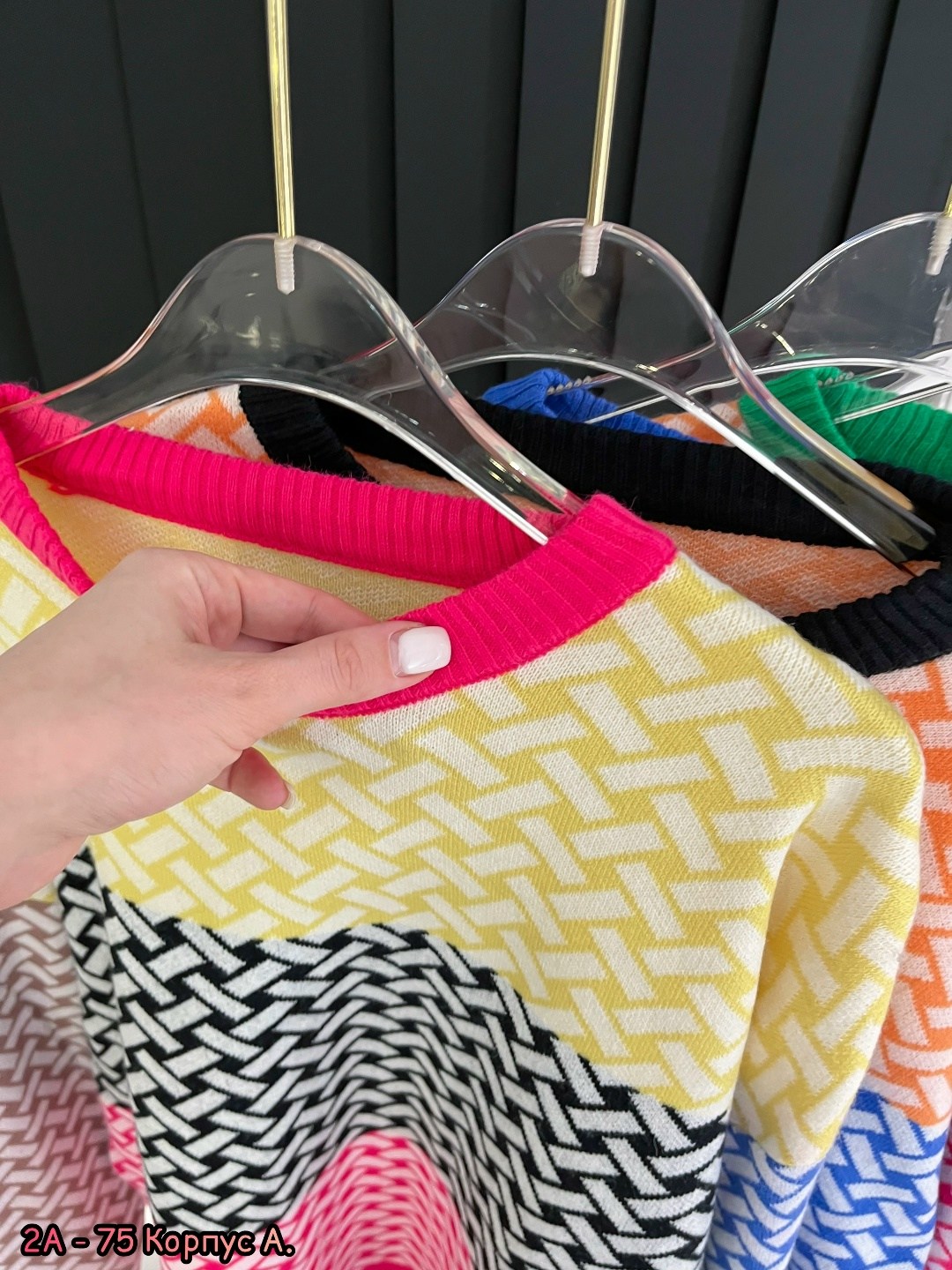 кофта женская,модные свитера,свитер женский кофта,кардиган кофта,свитера женские