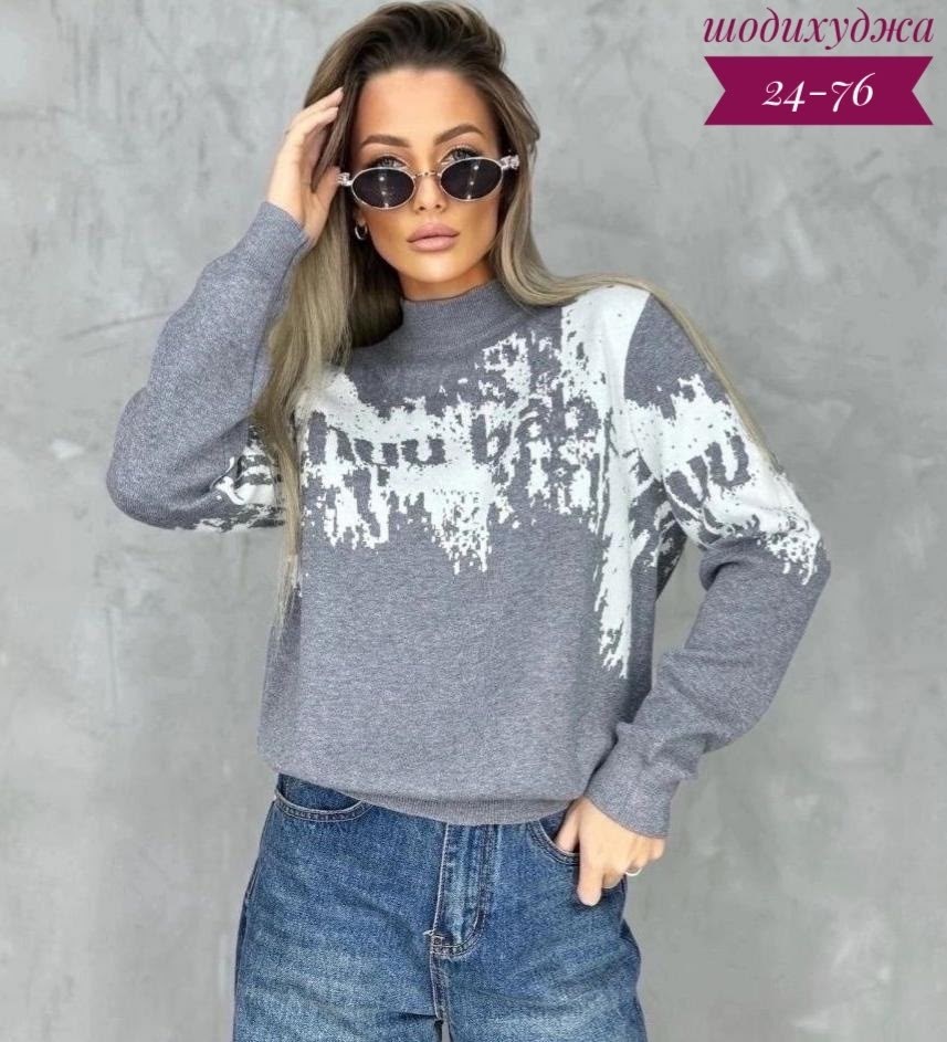 женская кофта,кофта женская свитер,свитера женские,свитер кофта,свитер кофта джемпер