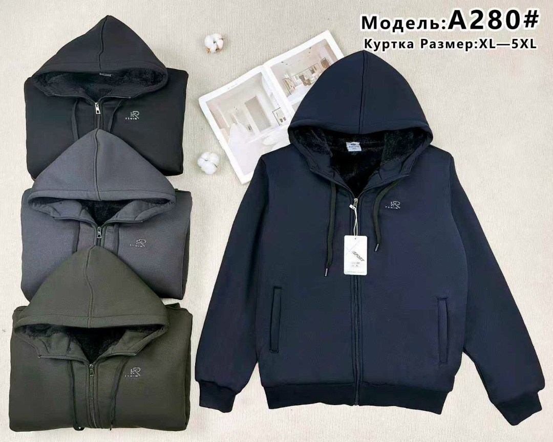 толстовка,толстовка модная,мужская толстовка,кофта на молнии,спортивный костюм brunello cucinelli