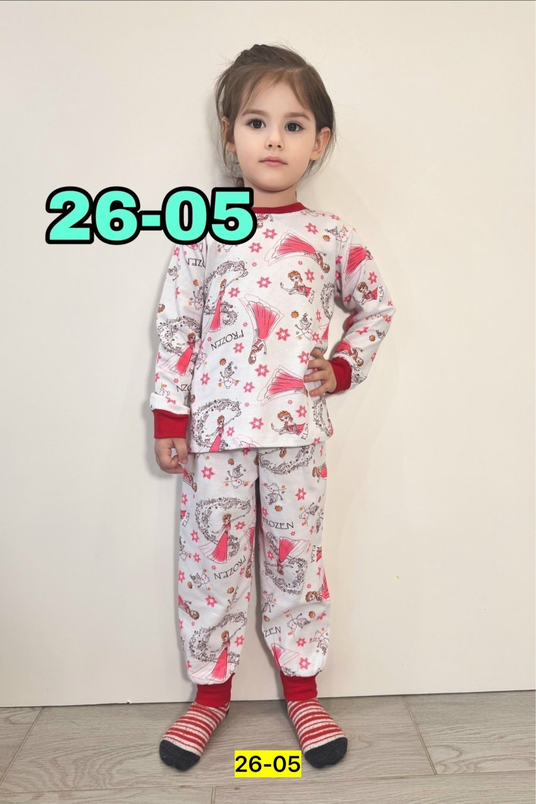 пижамы для мальчика,пижамы детские,пижама детская,пижамы для детей,пижама серая