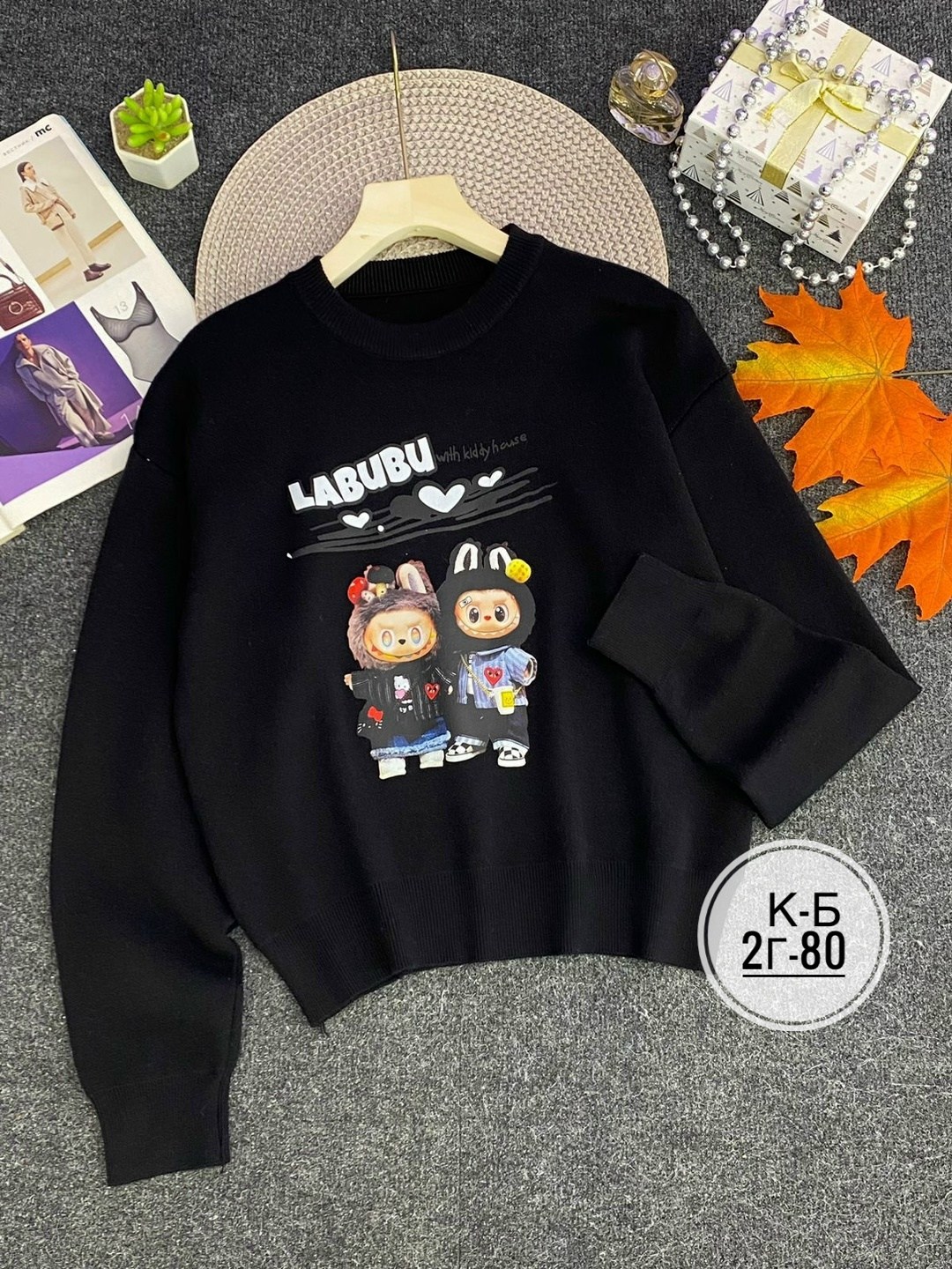 cвитшот для девочки,толстовка свитшот для девочки,кофта для девочек,детский свитшот,свитшот женская