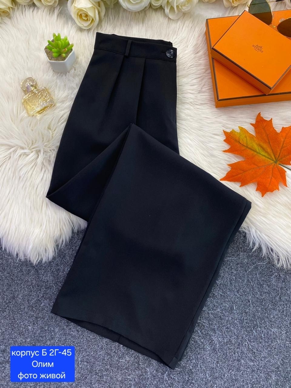 женские брюки,брюки модные,классические брюки,широкие брюки женские,брюки женские палаццо