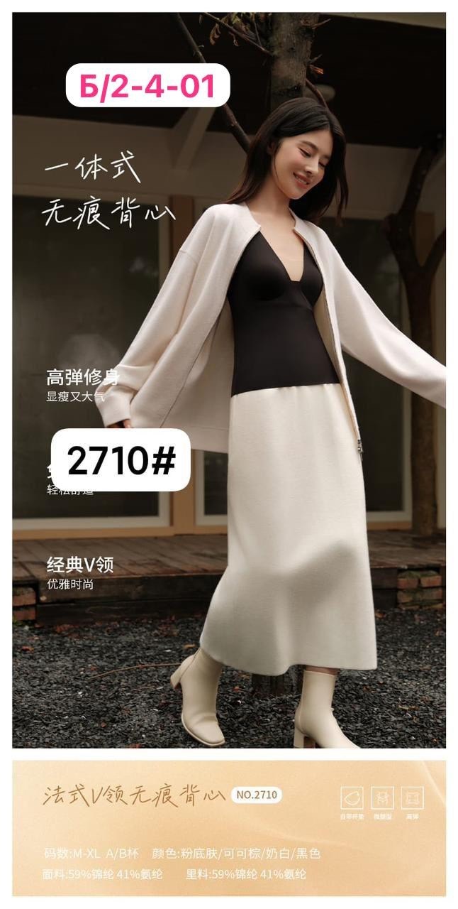 кардиганы для женщин,кардиган женский,женский вязаный кардиган,кардиган кашемировый,длинный кардиган