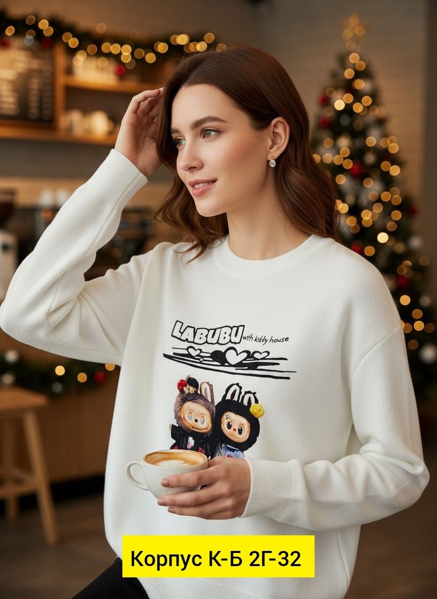 свитшот женская,свитер джемпер женский,свитера женские,джемпер,женские джемпера