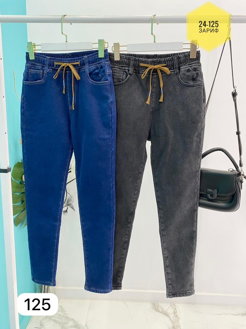 обувь,джинсы женские,кроссовки женскиe,теплые джинсы большой размер,спортивная обувь