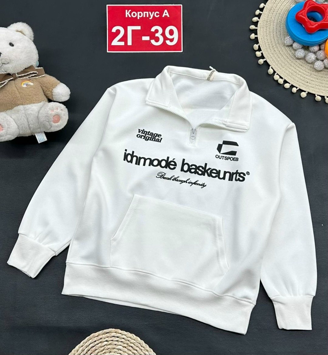 толстовка кофта,кофта для мальчика,детская кофта,толстовка для мальчика,толстовка теплая