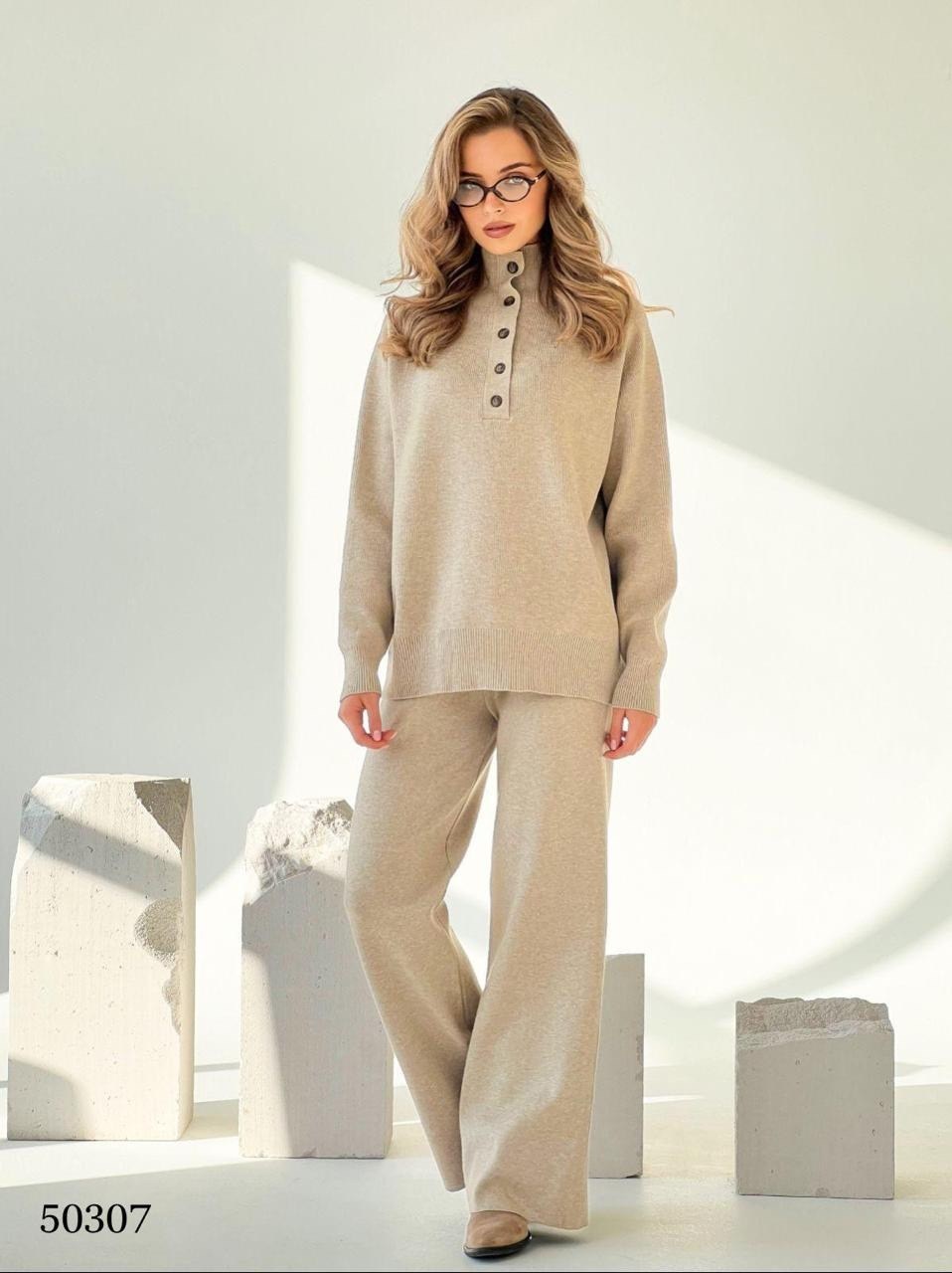 трикотажный костюм,костюм с брюками,вязаные костюмы,женский трикотажный костюм,бежевый костюм