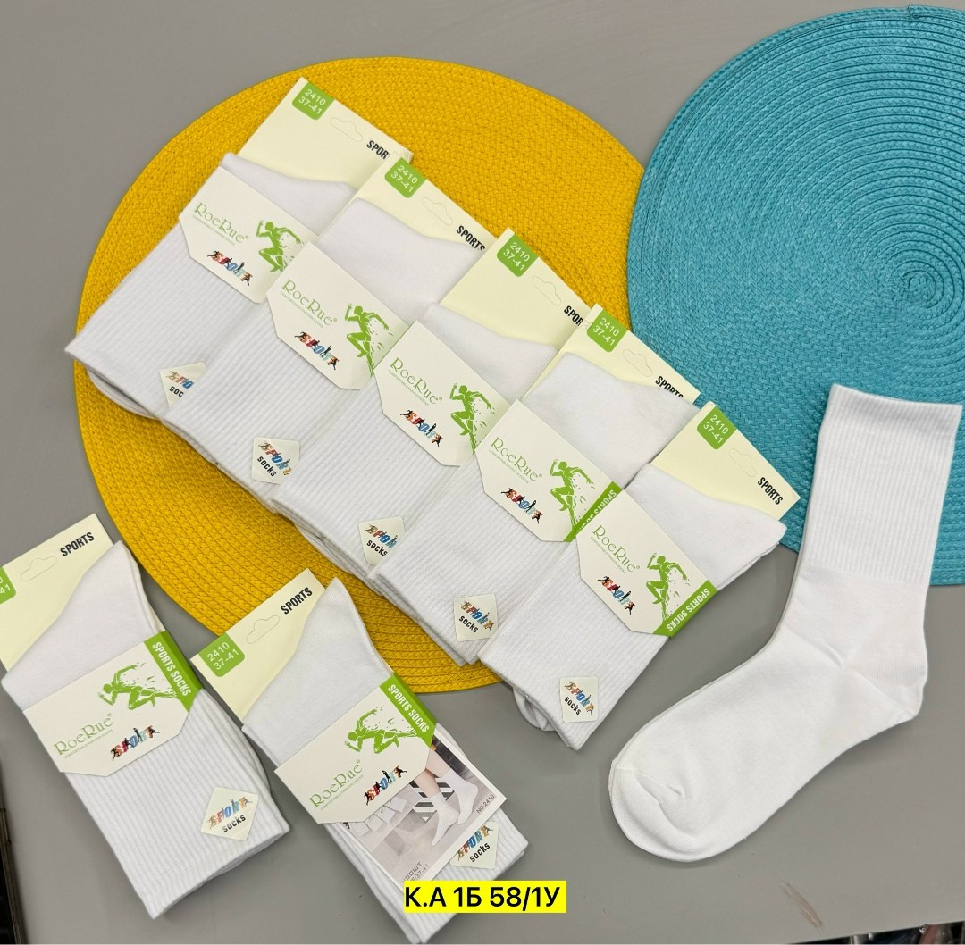 носки женские,носки женские 10 пар,носки хлопковые,носки комплект,носки детские белые