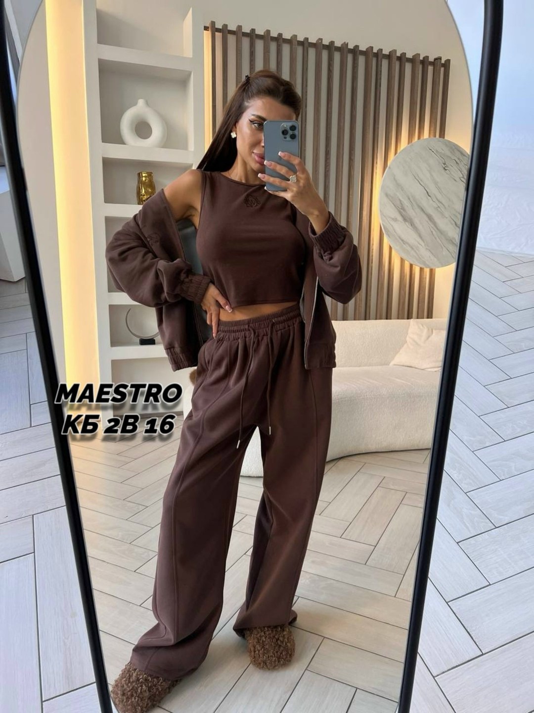 спортивные костюмы,женский костюм на флисе,костюм на флисе,повседневный костюм,женский спортивный костюм