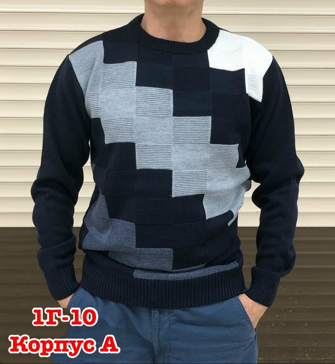 мужской джемпер кофта,джемпер,кофта свитер,свитер джемпер,свитер джемпер мужской