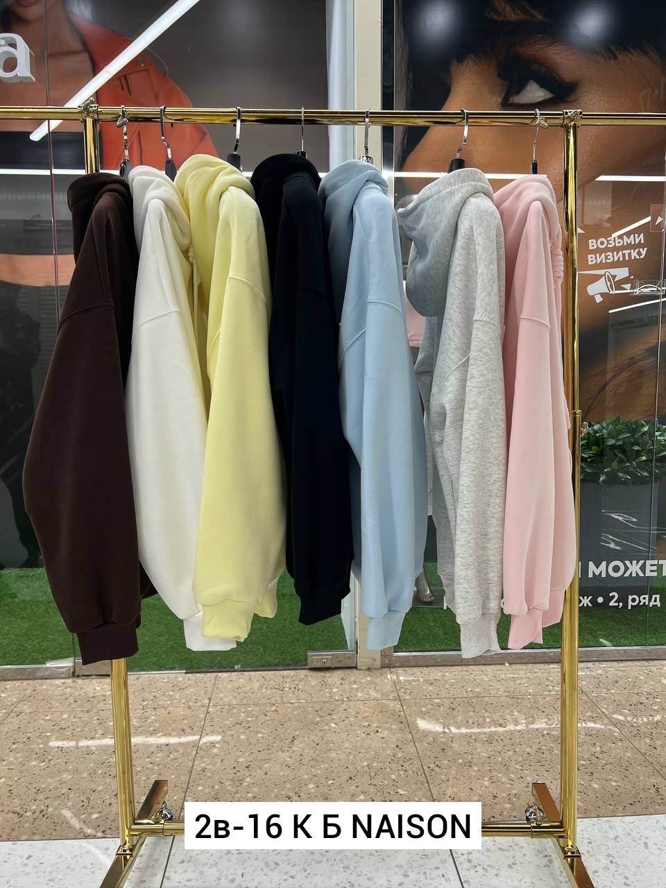 толстовки кофта,толстовка женская,толстовка,толстовки худи,модная толстовка