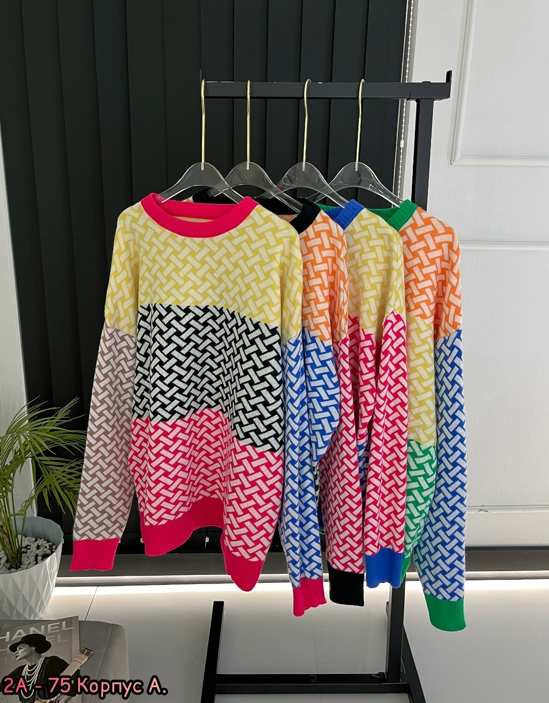 кофта женская,модные свитера,свитер женский кофта,кардиган кофта,свитера женские