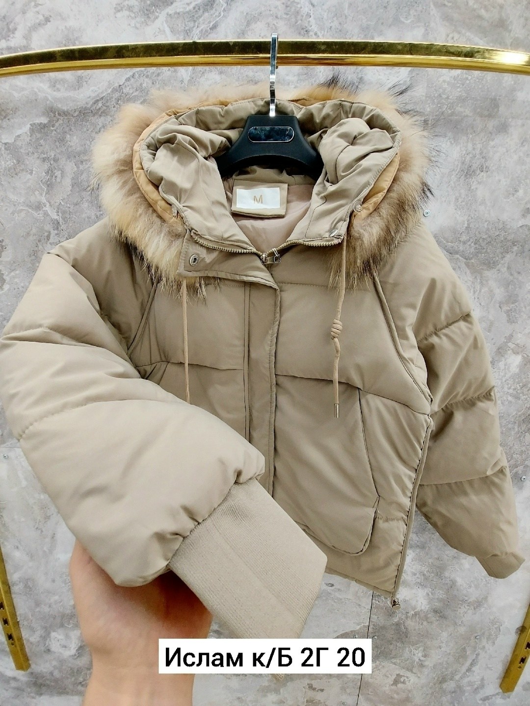 женская зимняя куртка,куртка женская,куртка,куртка пуховик,куртка на зиму