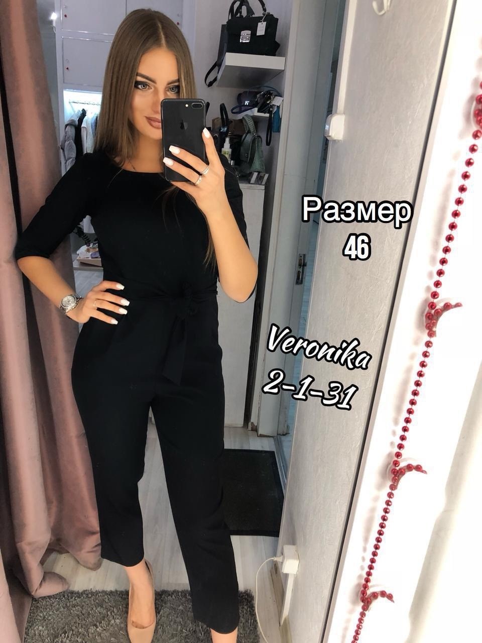 костюмы брючные,женские костюмы,женские комбинезоны,одежда для женщин,классический комбинезон