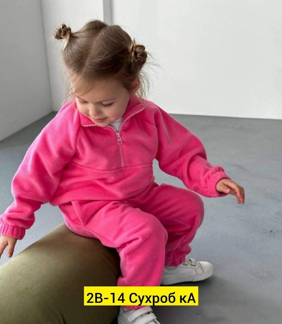 флисовые костюмы,детский флисовый костюм,костюм двойка для малыша,костюм на флисе,костюм на флисе теплый