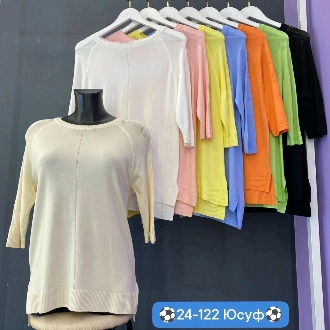 кофта женская,сток одежда,кофточка,женская кофточка,кофта кашемир