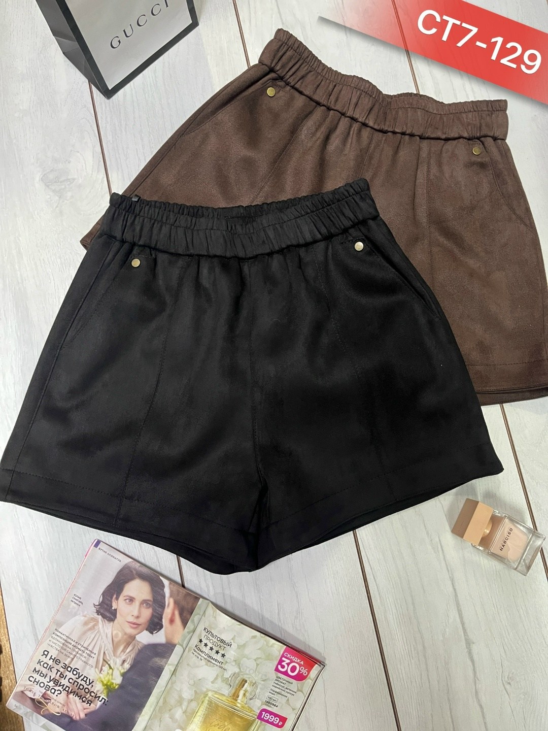 шорты женские,широкие шорты,повседневные шорты,коричневые шорты,вельветовые шорты