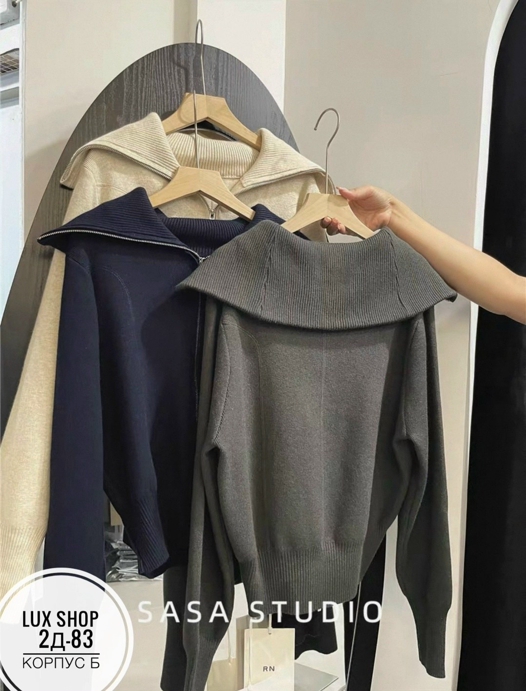 модная толстовка,женская кофта,оверсайз толстовка,толстовка свитер,кардиган кофта