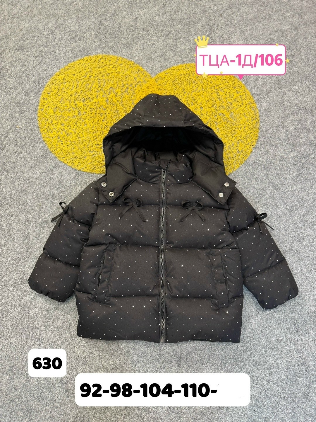 куртка демисезонная,куртка зимняя,теплая куртка,зимняя куртка для девочек,куртка детская