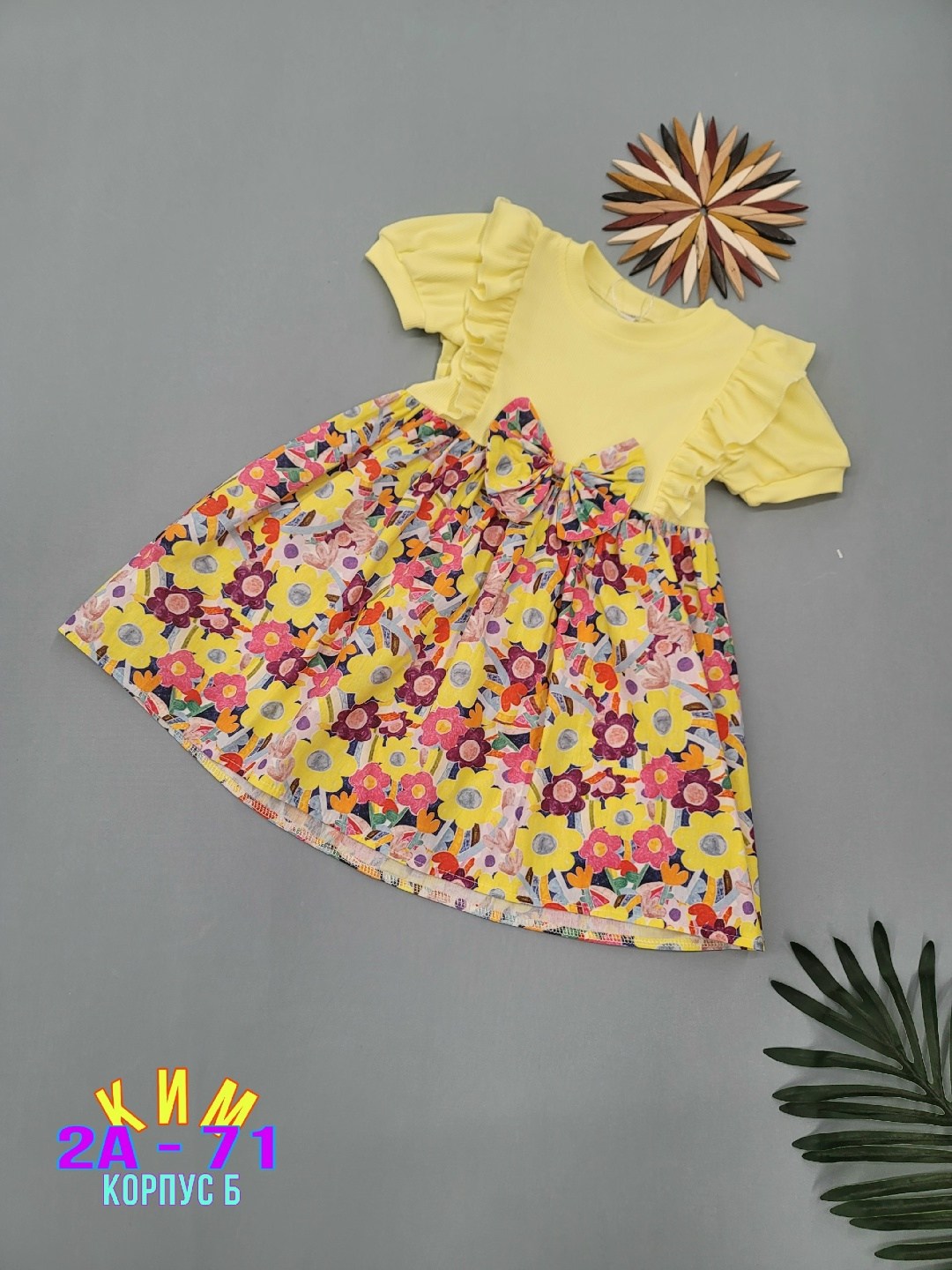 платье детская,платье для девочек,платье для маленьких девочек,платье для малыша,летнее платье