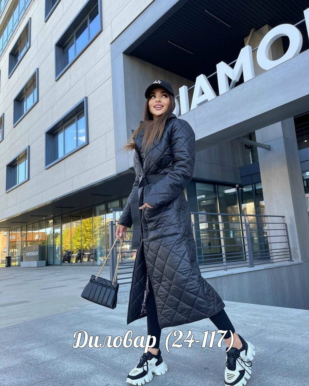 пальто стеганое,пальто стеганое длинное,стеганое пальто женское,стильное пальто,куртка пальто стеганое