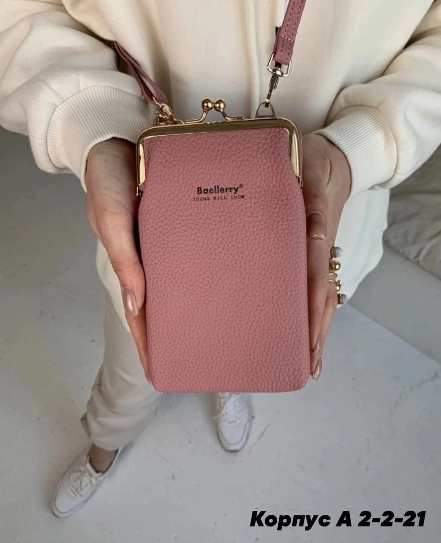 сумочка для телефона,сумка кошелек для телефона,сумка для телефона женская,сумка для телефона,сумка через плечо для телефона