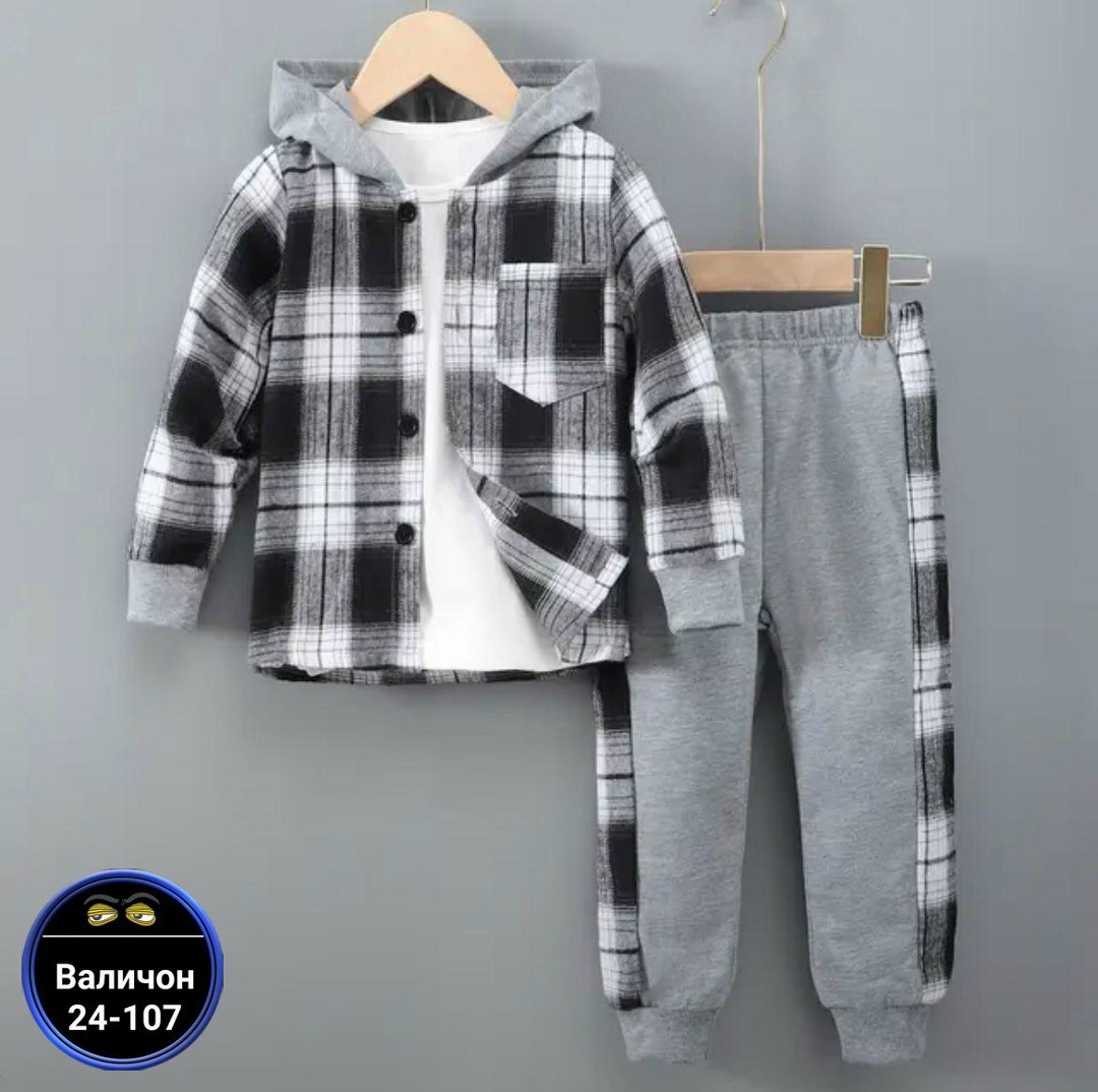 комплект детской одежды для мальчика,костюмы спортивные для мальчика,стильный детский костюм,комплект одежды для мальчика,костюм детский для мальчика