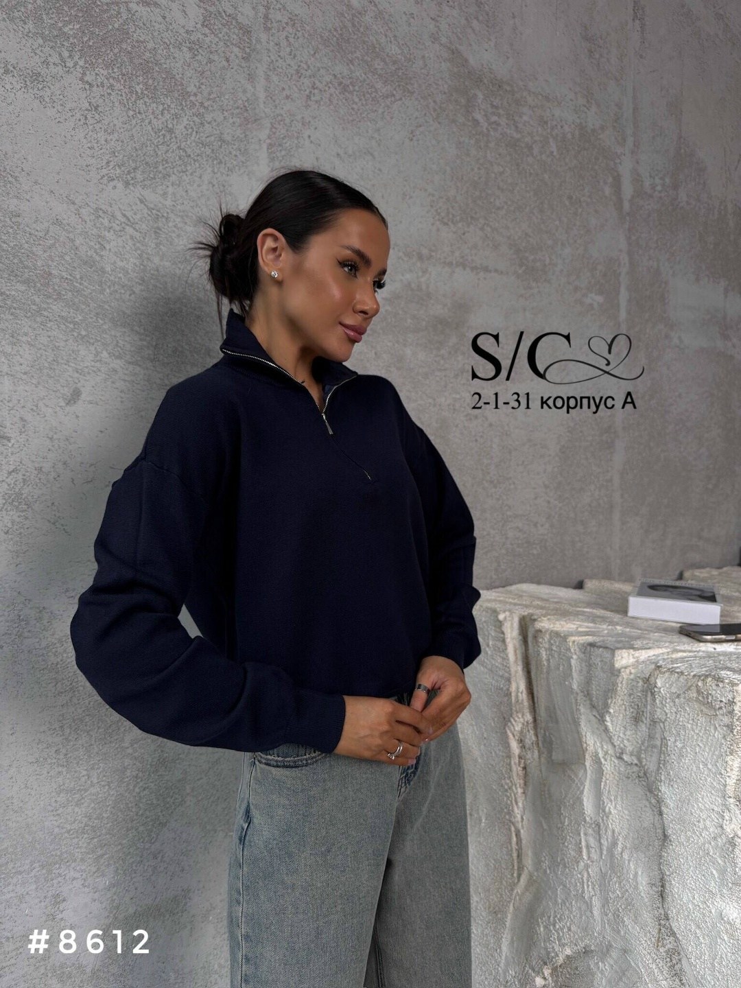 свитшот женская,женская кофта,свитшот с замком,кофта женская на молнии,свитшот на молнии