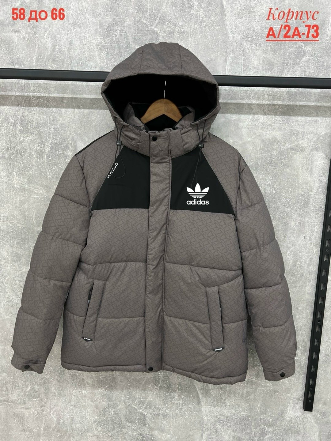 куртки зимние adidas,куртка мужская зимняя adidas,куртка мужская adidas,мужские пуховики adidas,adidas originals мужские куртки