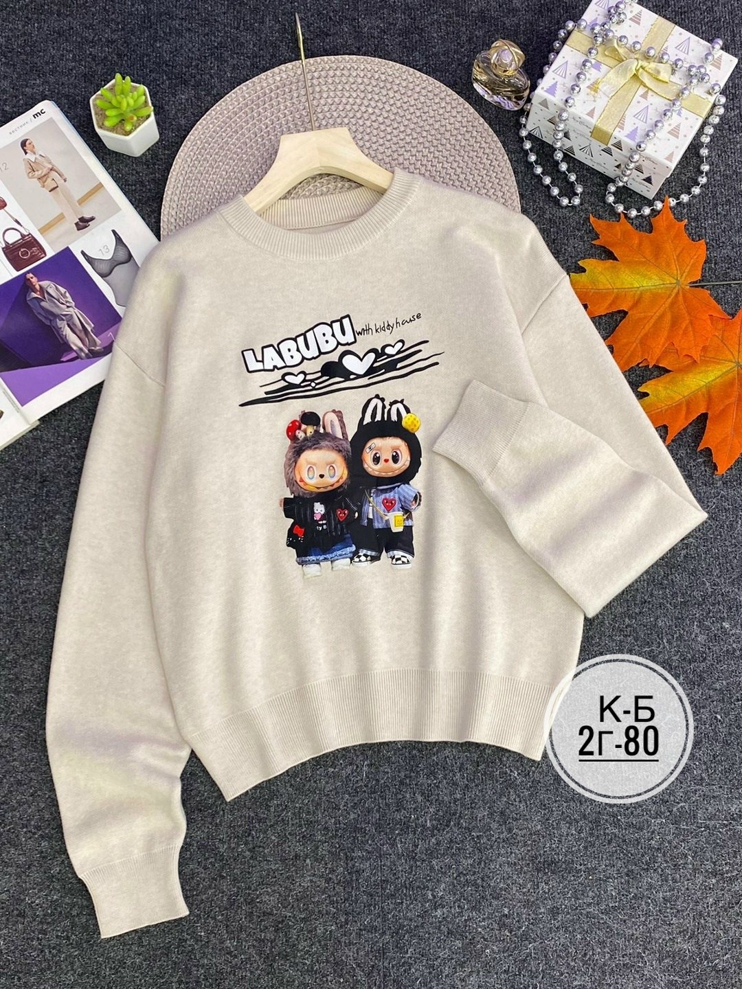 cвитшот для девочки,толстовка свитшот для девочки,кофта для девочек,детский свитшот,свитшот женская