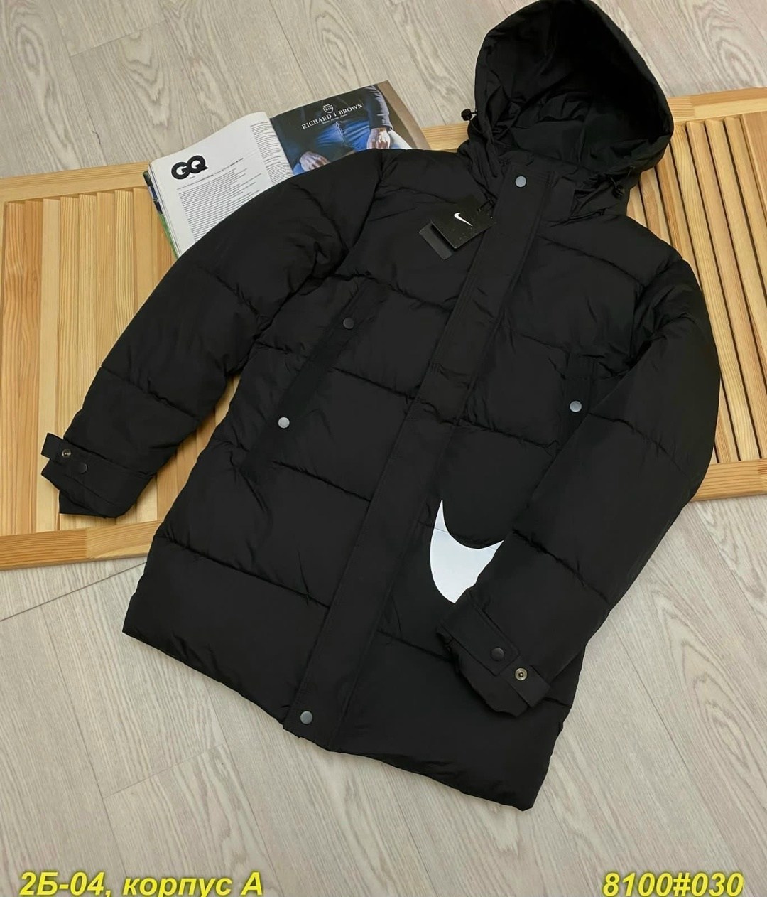 куртка мужская,мужская куртк,мужские куртки ,куртка зимняя,куртка мужская nike