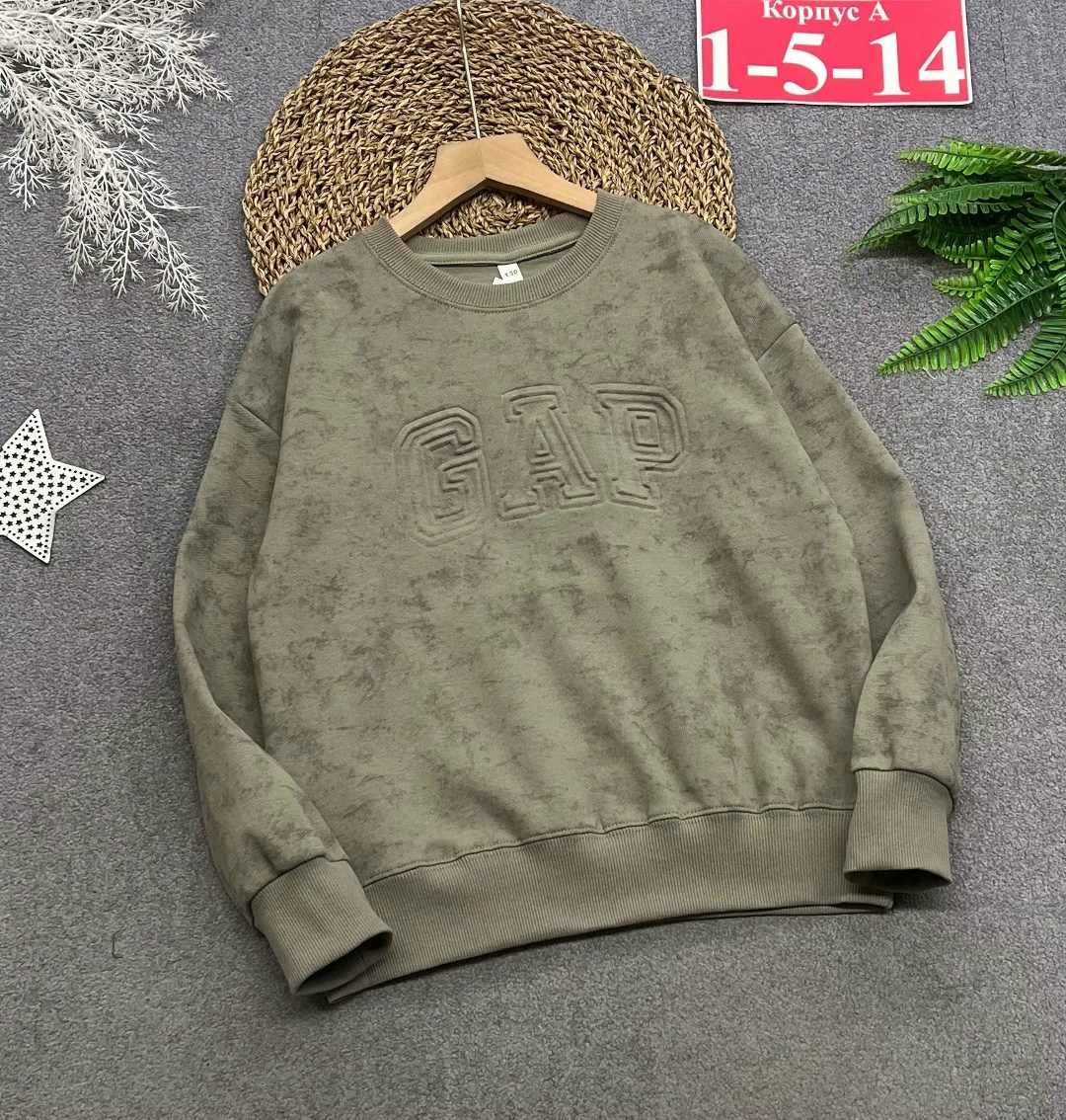 cвитшот для мальчика,детский свитшот,свитшот оверсайз для мальчика,серый свитшот,толстовка для мальчика