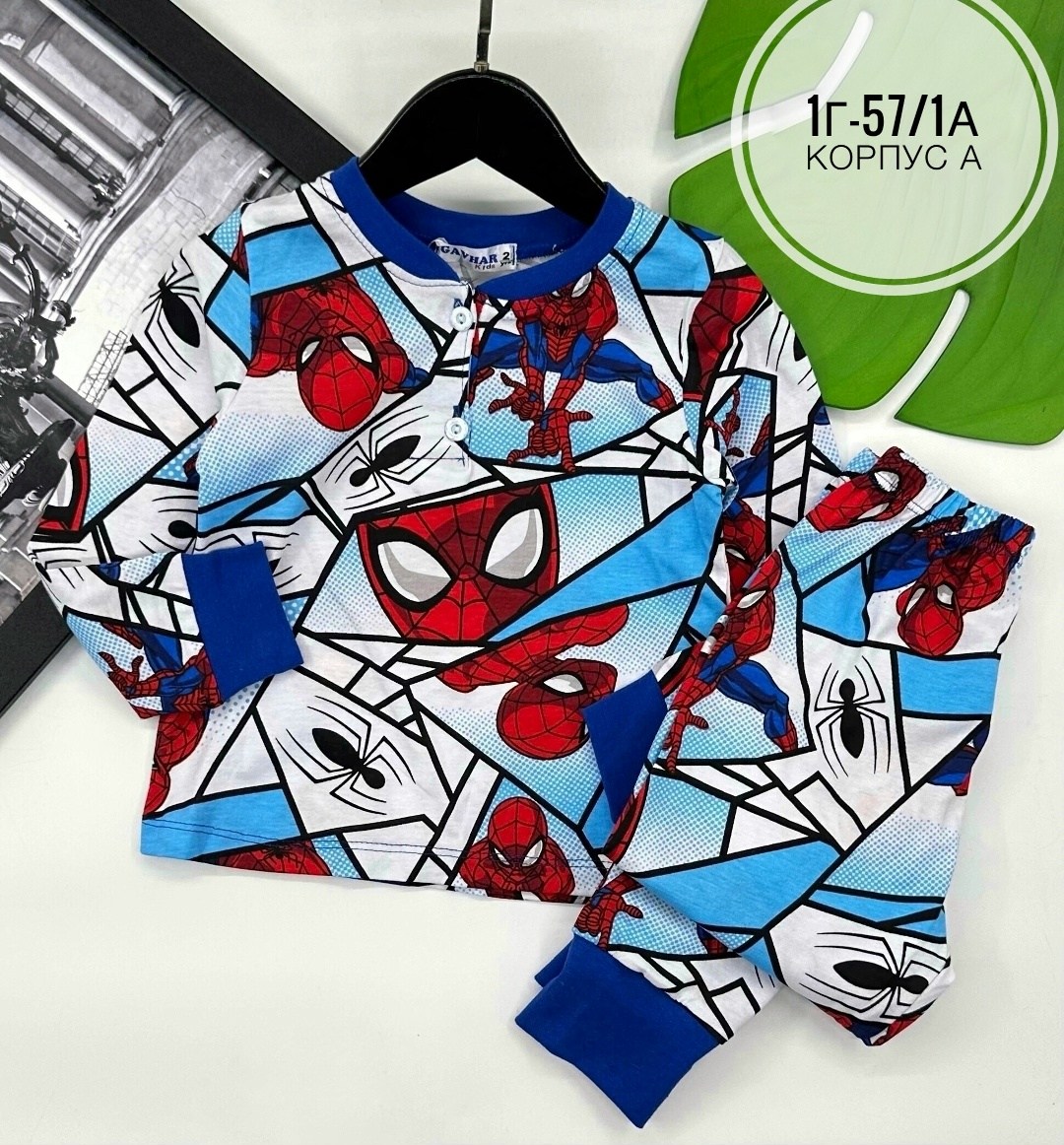 пижама детская,пижамы для мальчика,пижама человек паук для мальчика,пижама для мальчика с принтом,пижама человек паук